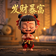 棋牌游戏斗牛牛叫什么级别